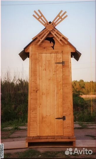 Уличный туалет с установкой TVP571