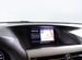 Lexus RX 2.7 AT, 2012, 104 000 км с пробегом, цена 2095000 руб.