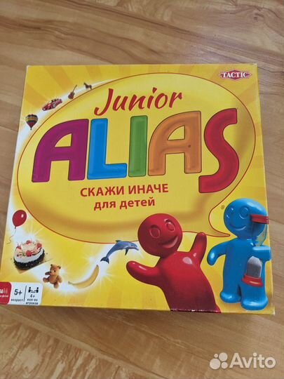 Настольная игра Alias junior