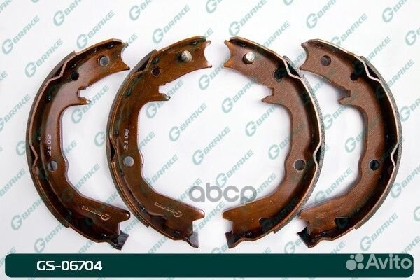 Колодки барабанные GS-06704 G-brake