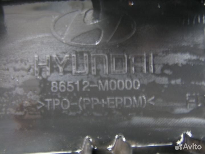 Hyundai Creta бампер передний 2016+