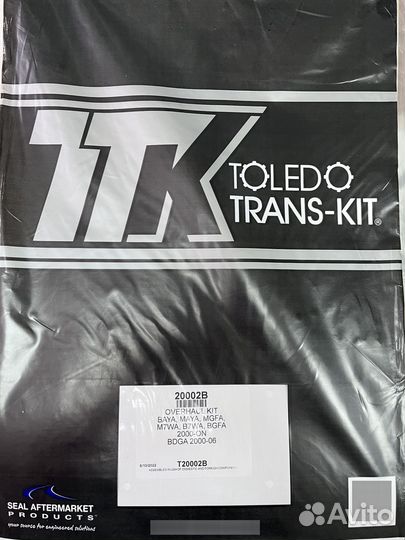 Ремкомплект АКПП Honda (B7WA, M7WA) США