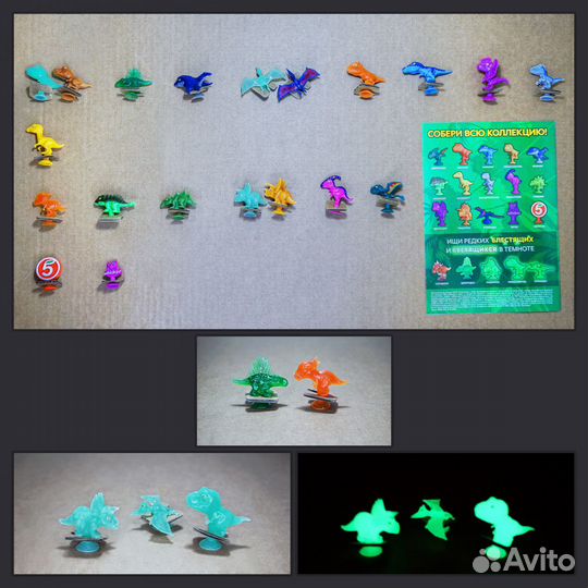 Игрушечные фигурки динозавров