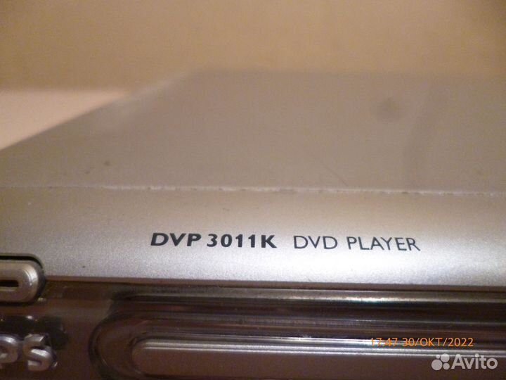 Dvd philips DVP 3011