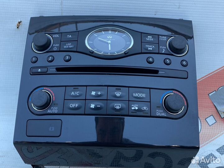 Infiniti FX/QX70 блок управления климатом