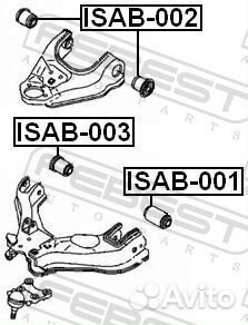 Сайлентблок нижнего рычага подвески перед пра