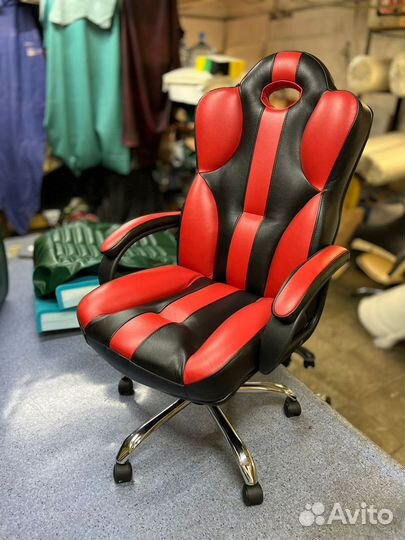 Компьютерное кресло