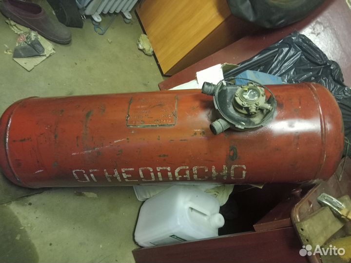 Продам газовый баллон на гбу