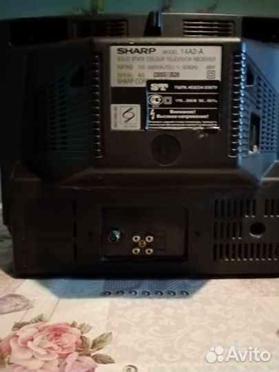 Телевизор бу