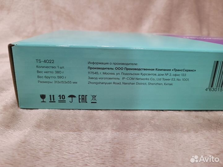 Оптический терминал роутер gpon ростелеком