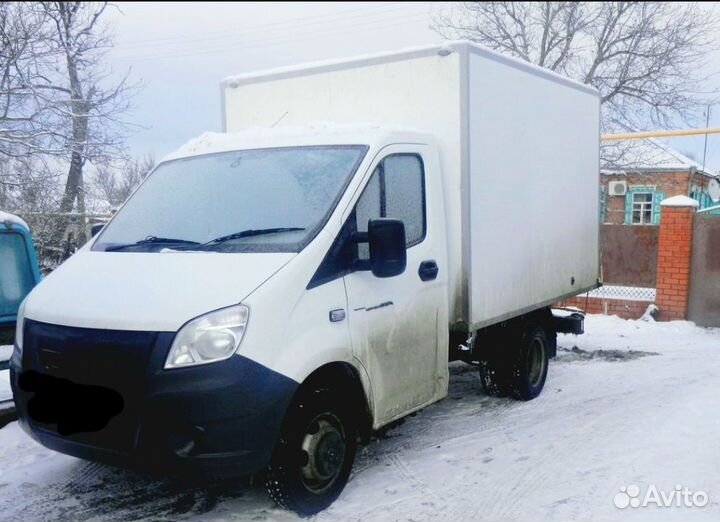 Грузоперевозки Дмитров