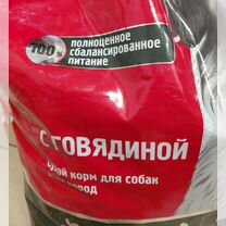 Корм для собак 10кг Провипет Пурина