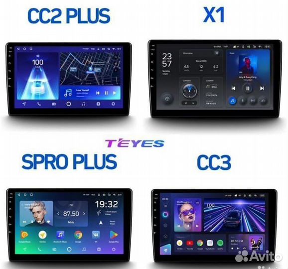 Ремонт автомагнитол Teyes, Китай 7,9.10 дюймов