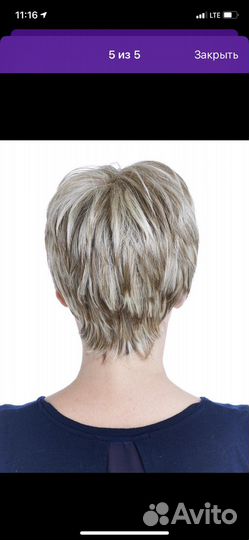 Парик женский короткий