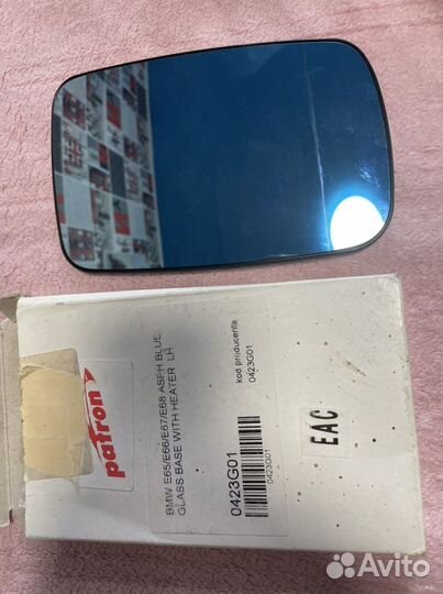 Стекло зеркала лев с подогр BMW