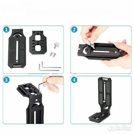 Швейцарский L вертикальный крепёж фотокамеры