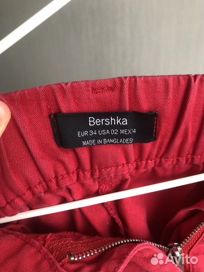 Штаны красные Джоггеры на 42-44р одежды Bershka