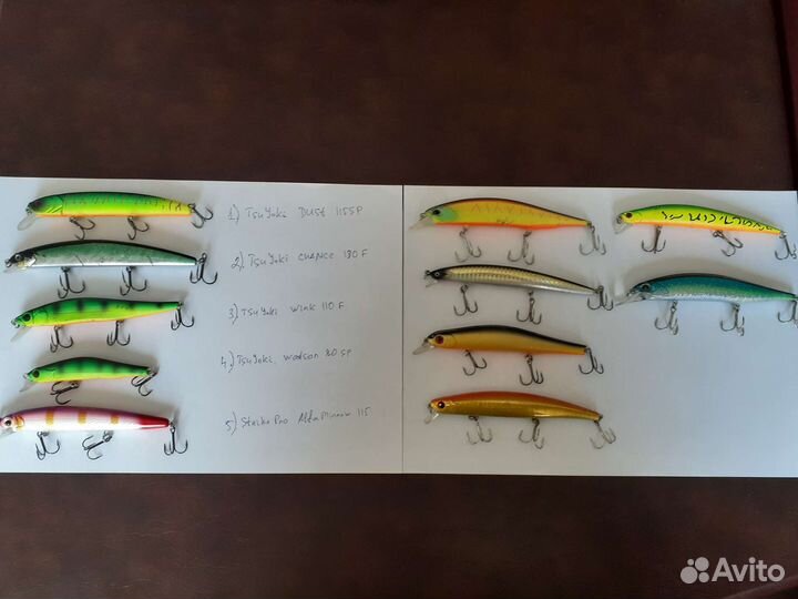 Воблеры б/у