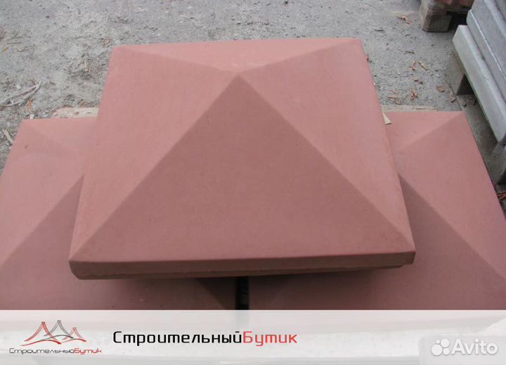 Бетонные колпаки