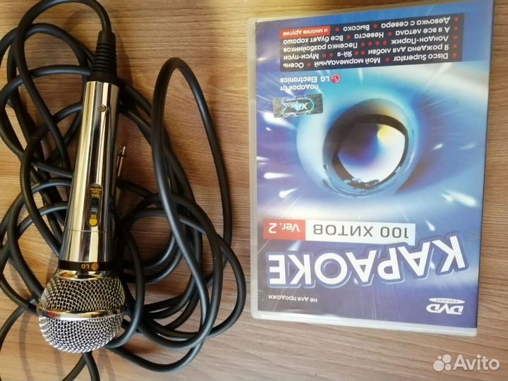 Микрофон для караоке