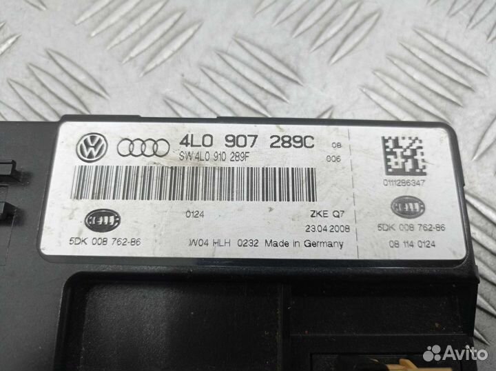 Блок комфорта для Audi Q7 4L 4L0959794B