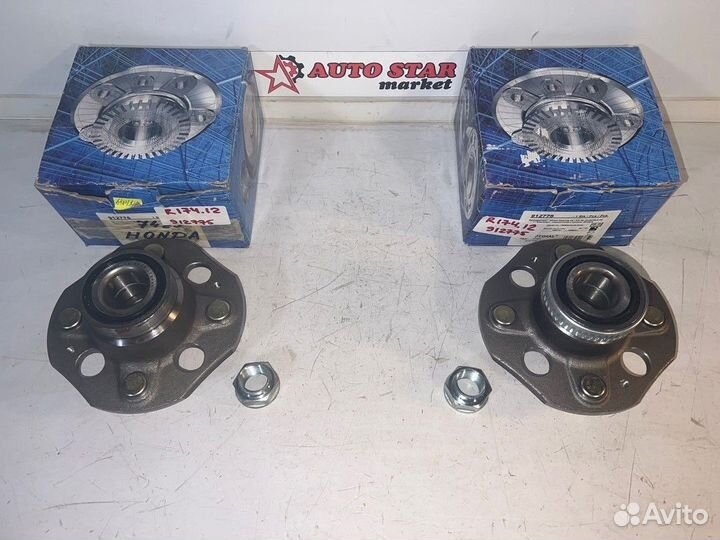 Ступицы задние комплект Honda Accord IV/V (89-98)