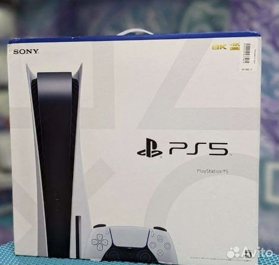 Sony playstation 5