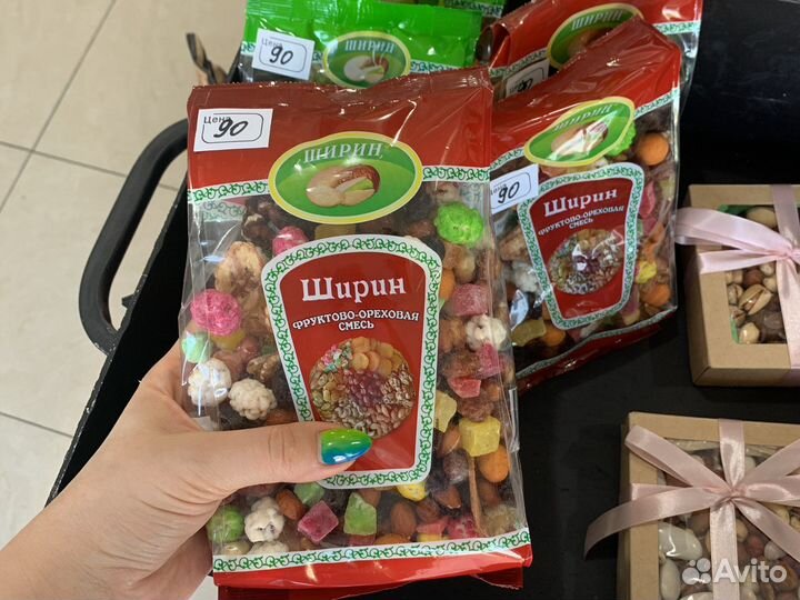 Сухофрукты