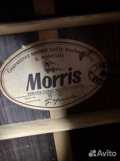 Акустическая гитара Япония Morris