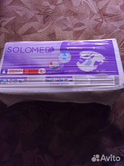 Памперсы для взрослых 3