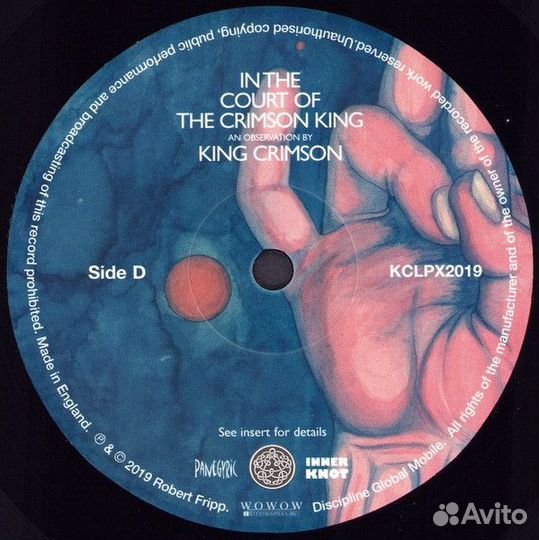 King Crimson - In The Court Of The Crimson King