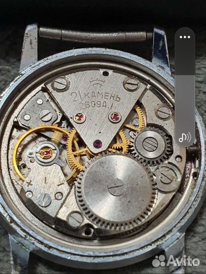Часы механические СССР