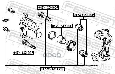 Скоба суппорта toyota RAV4 2000-2005 пер. 0177C