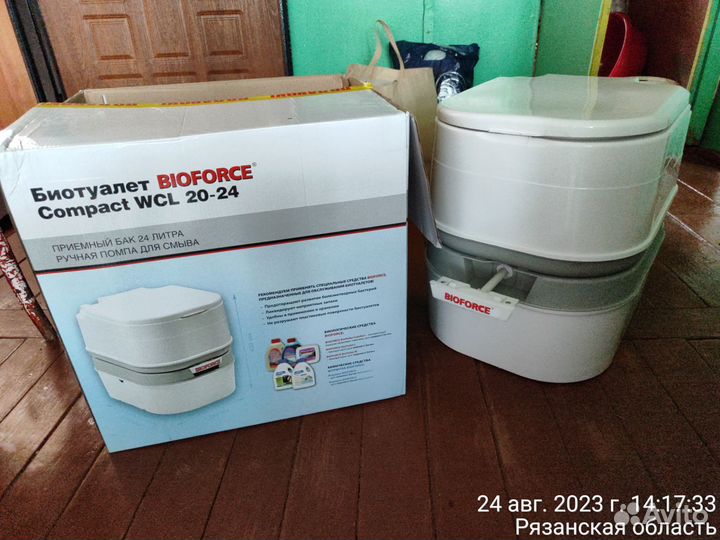 Биотуалет бу