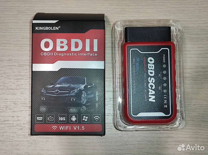 Диагностический сканер