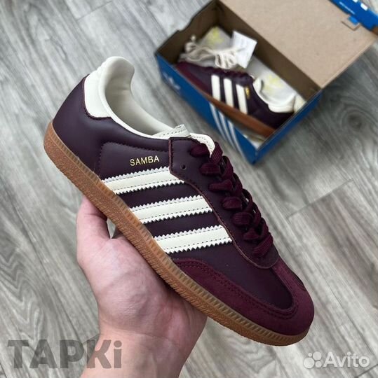 Adidas Samba Maroon