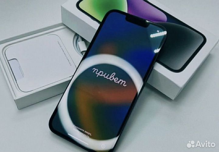 iPhone 14, 128 ГБ