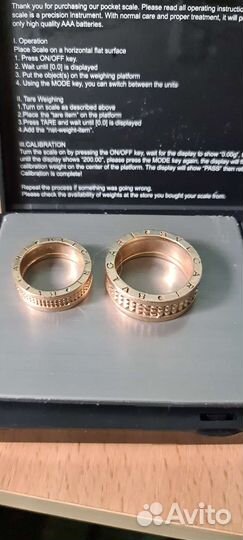 Золотое кольцо bvlgari