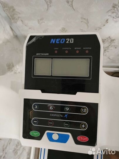 Электрическая беговая дорожка