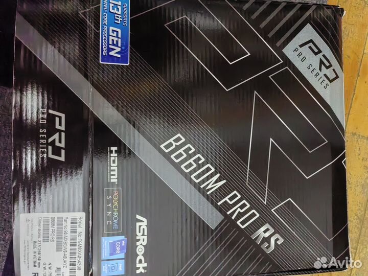 Материнская плата