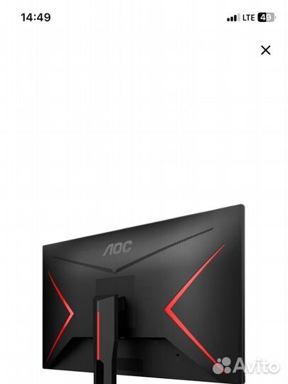 Новый монитор AOC 165Гц FullHD 23,8''