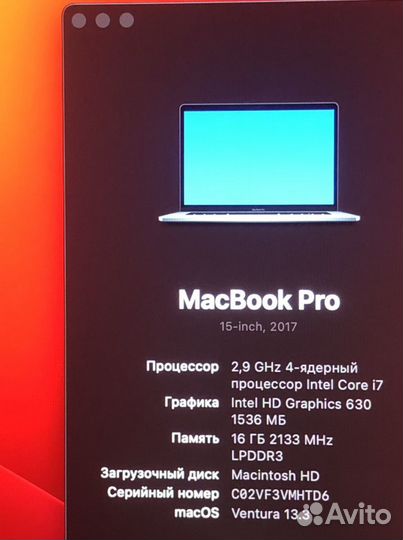 Ноутбук apple macbook pro 15