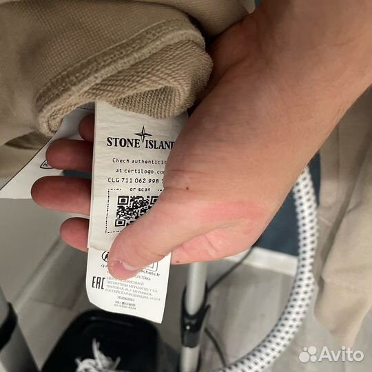 Stone island свитшот