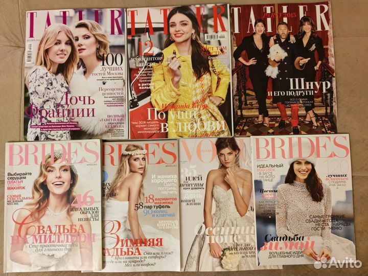 Журналы vogue разные годы