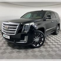 Cadillac Escalade 6.2 AT, 2016, 68 772 км, с пробегом, цена 4 837 000 руб.