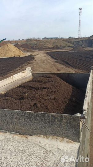 Почвогрунт