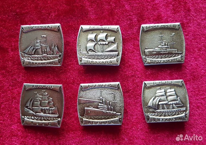 Значок СССР Флот знаки вмф значки