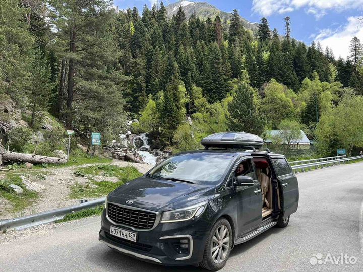 Багажник на крышу Kia carnival 2015-2021