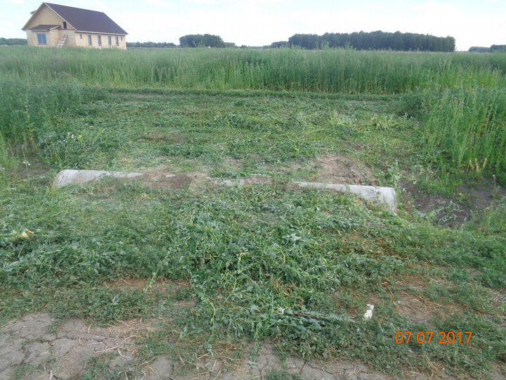 Участок 19,4 сот. (ИЖС)