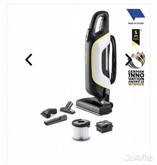 Пылесос karcher vc5 premium